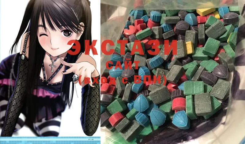 Ecstasy бентли  Северодвинск 